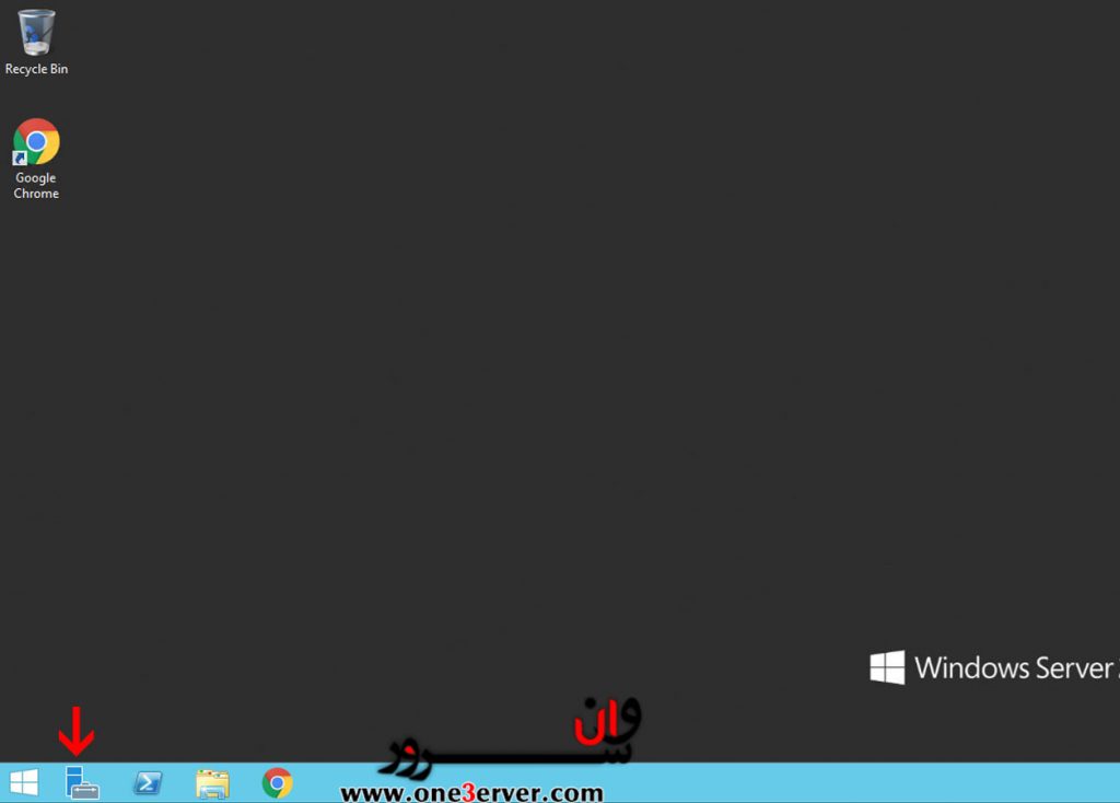 نصب IIS روی ویندوز سرور 2012