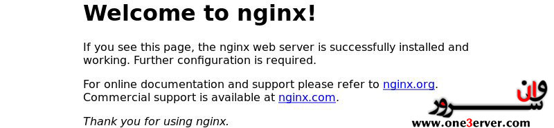 آموزش نصب Nginx در اوبونتو Ubuntu 20.04