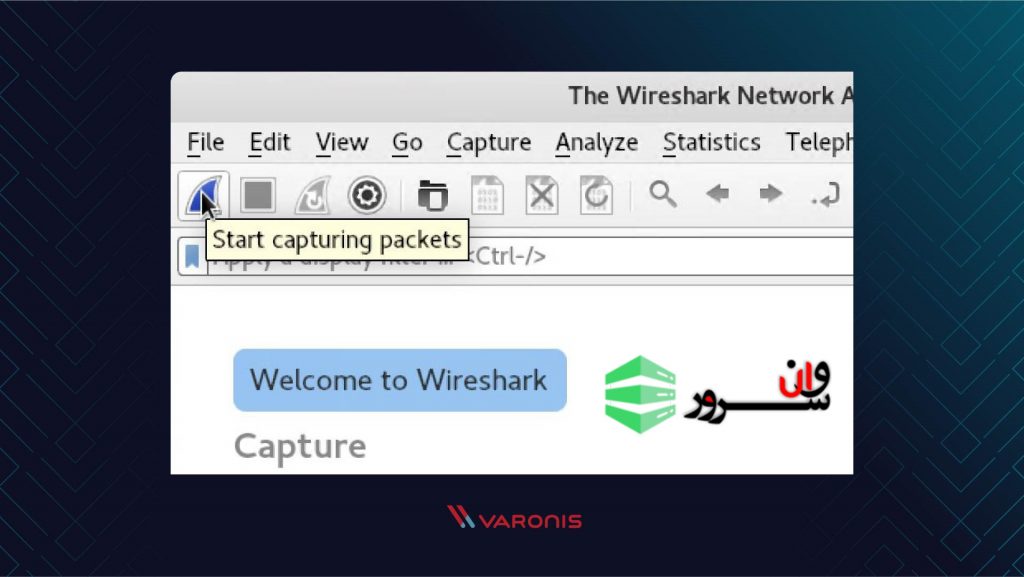 آموزش وایر شارک (Wireshark)